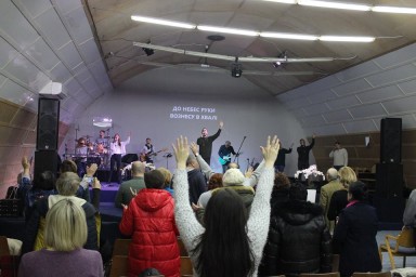 Conference of the “Kingdom of God” in Ukraine 20