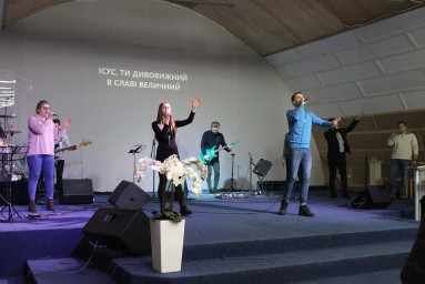 Conference of the “Kingdom of God” in Ukraine 18